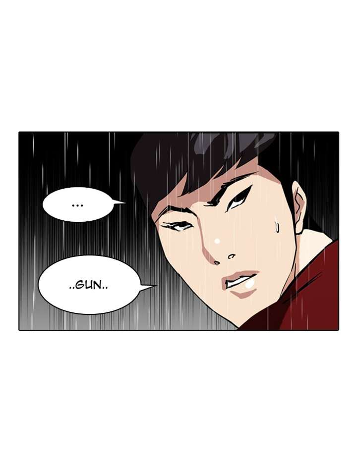 Lookism — Chapter 89 — page 4