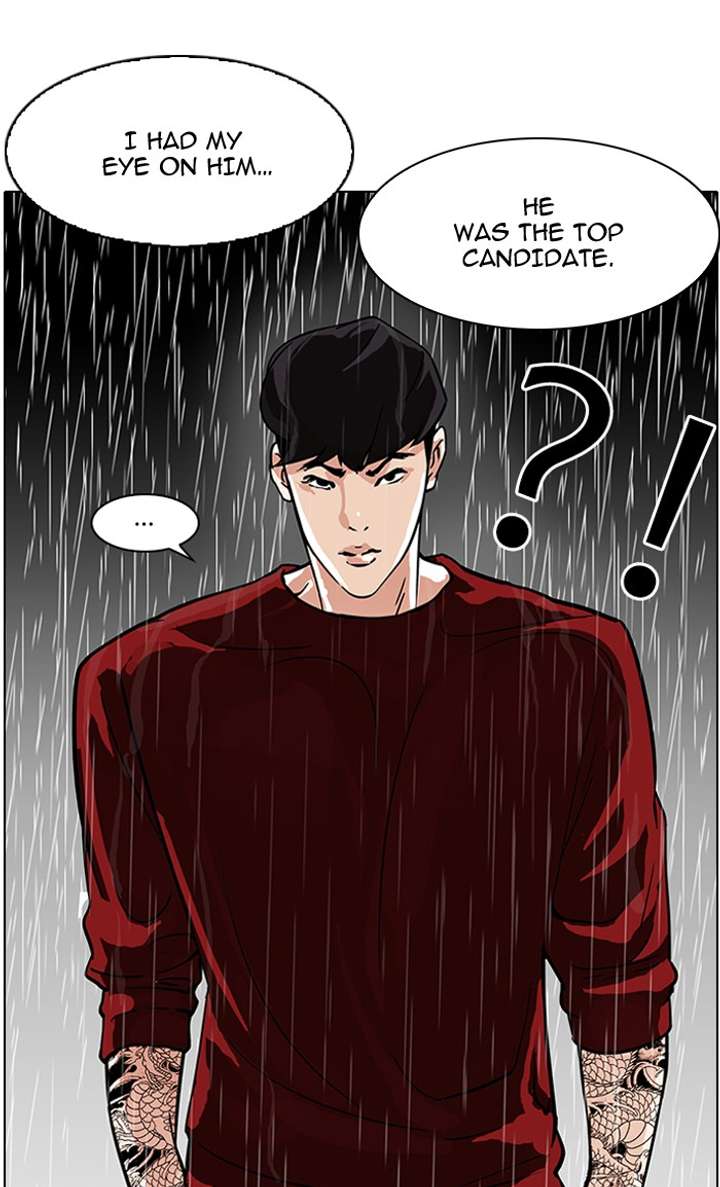 Lookism — Chapter 89 — page 7