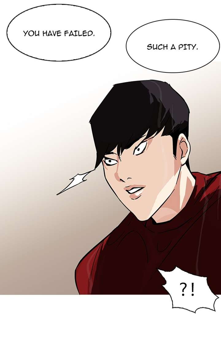 Lookism — Chapter 89 — page 10
