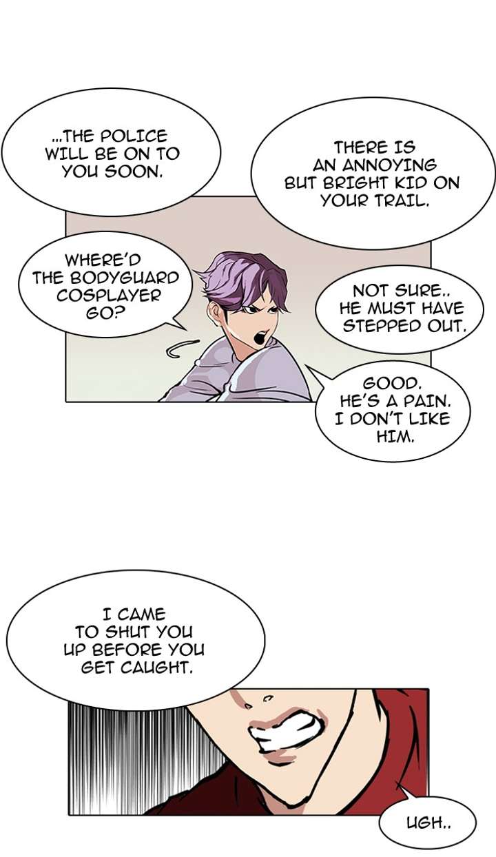 Lookism — Chapter 89 — page 13