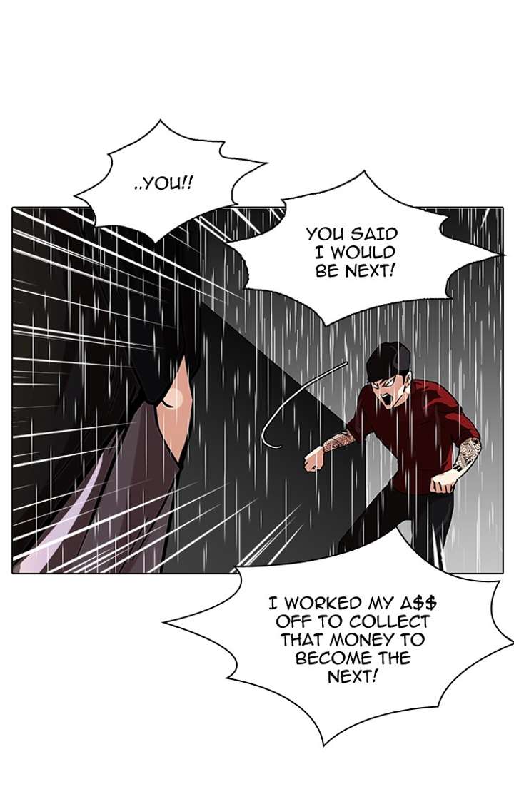 Lookism — Chapter 89 — page 14