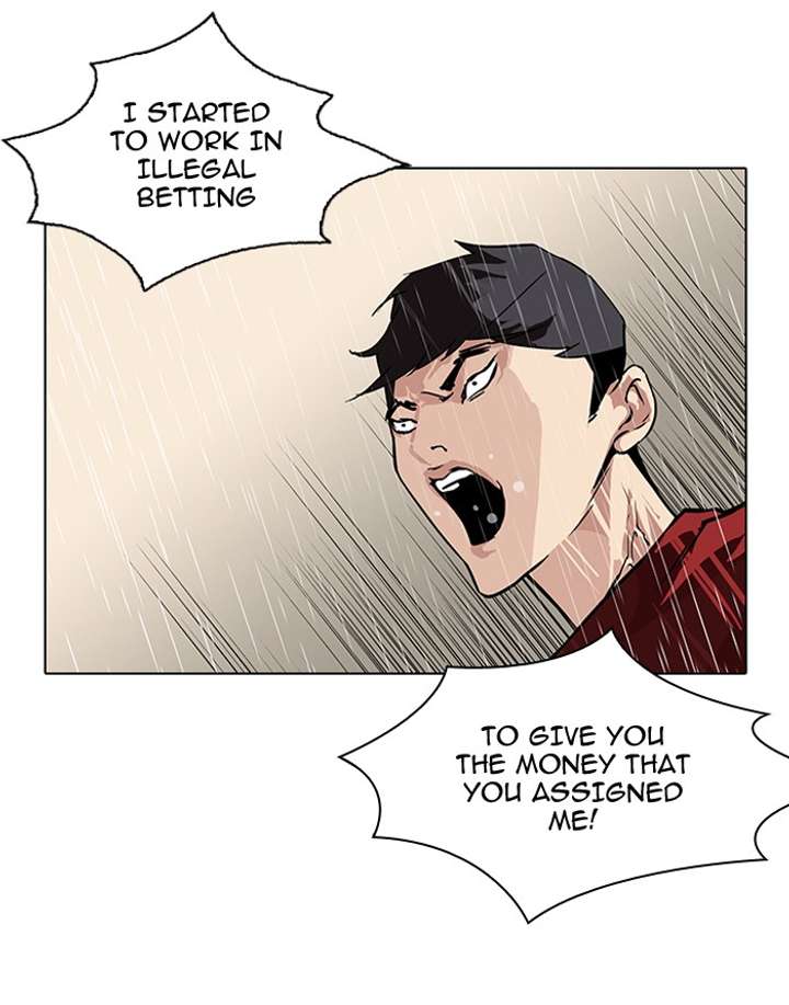 Lookism — Chapter 89 — page 15