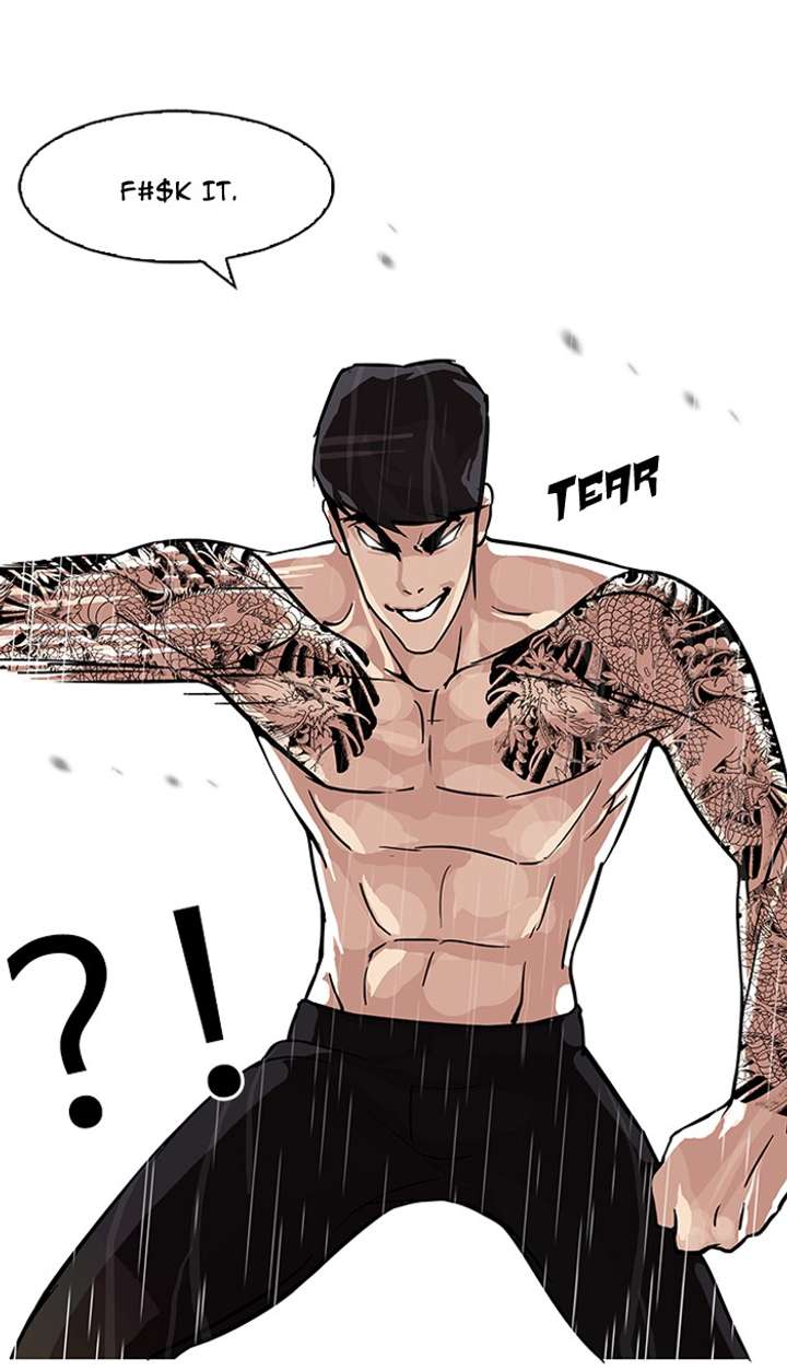 Lookism — Chapter 89 — page 18