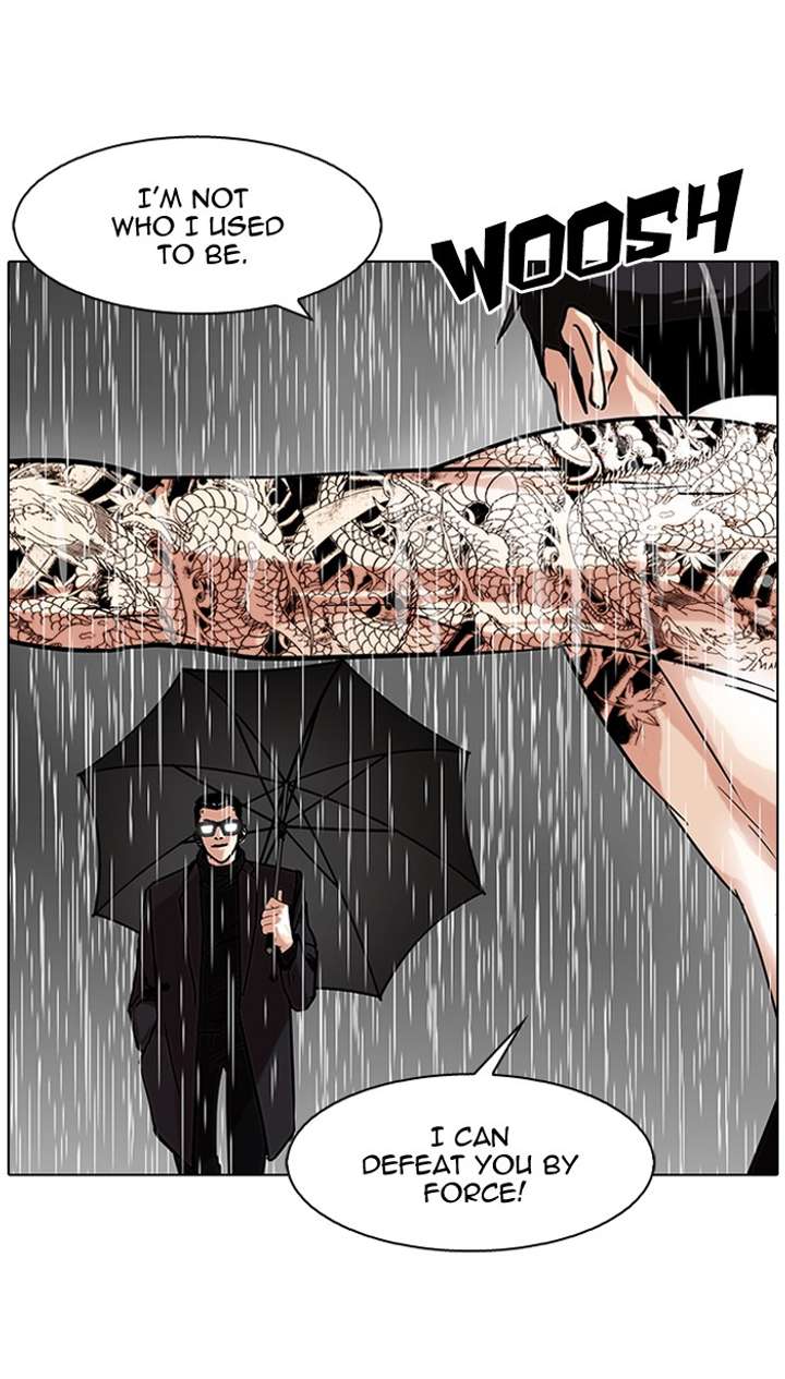Lookism — Chapter 89 — page 19