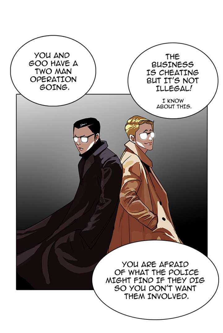 Lookism — Chapter 89 — page 21