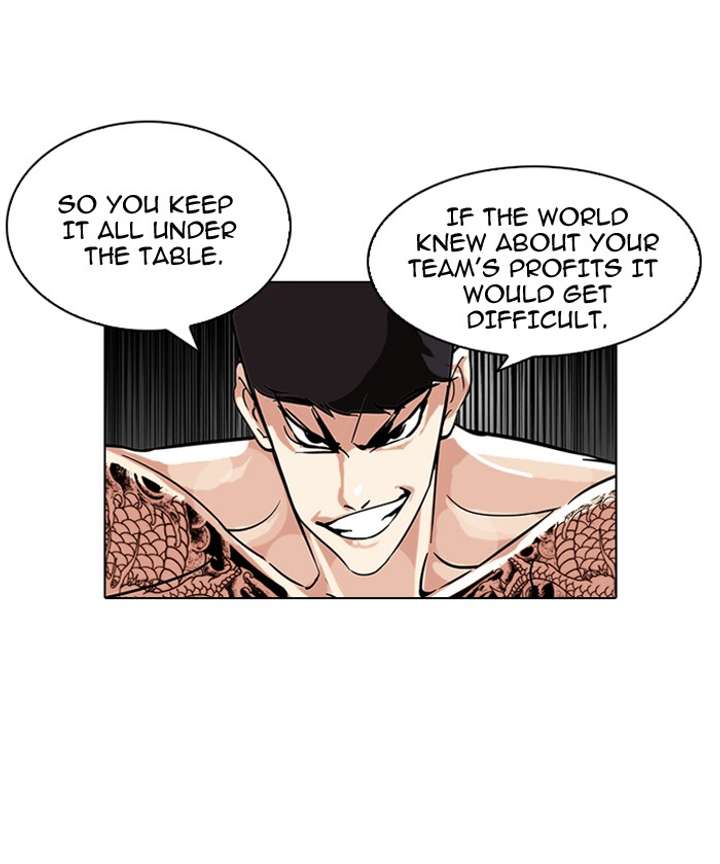 Lookism — Chapter 89 — page 22