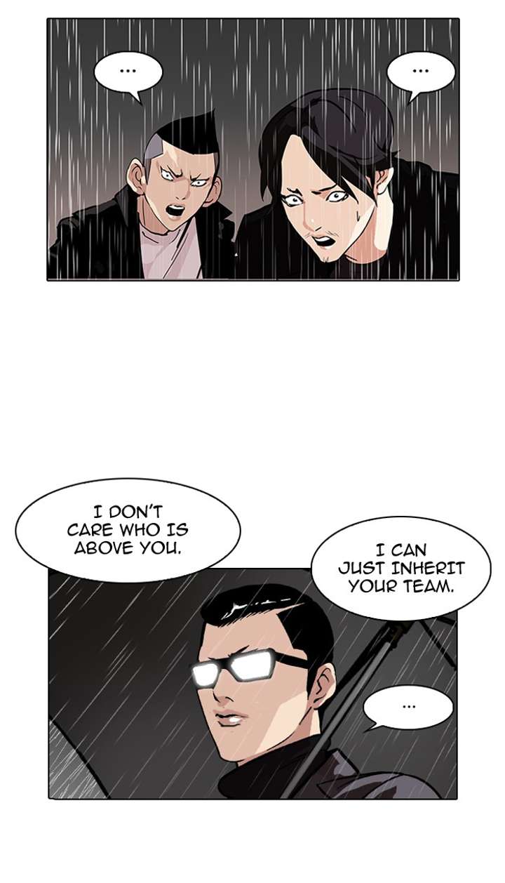 Lookism — Chapter 89 — page 24