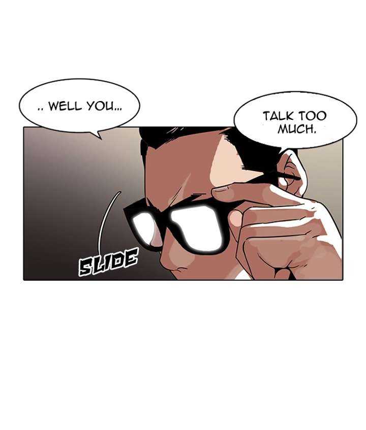 Lookism — Chapter 89 — page 25