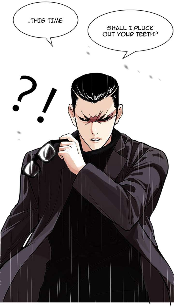 Lookism — Chapter 89 — page 26