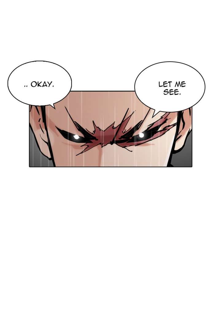 Lookism — Chapter 89 — page 28