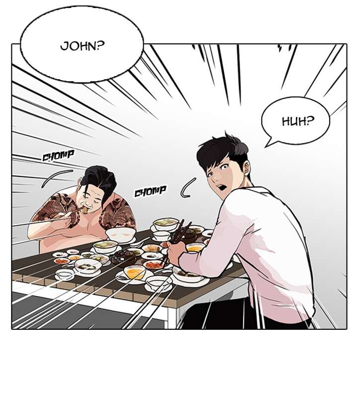 Lookism — Chapter 89 — page 31