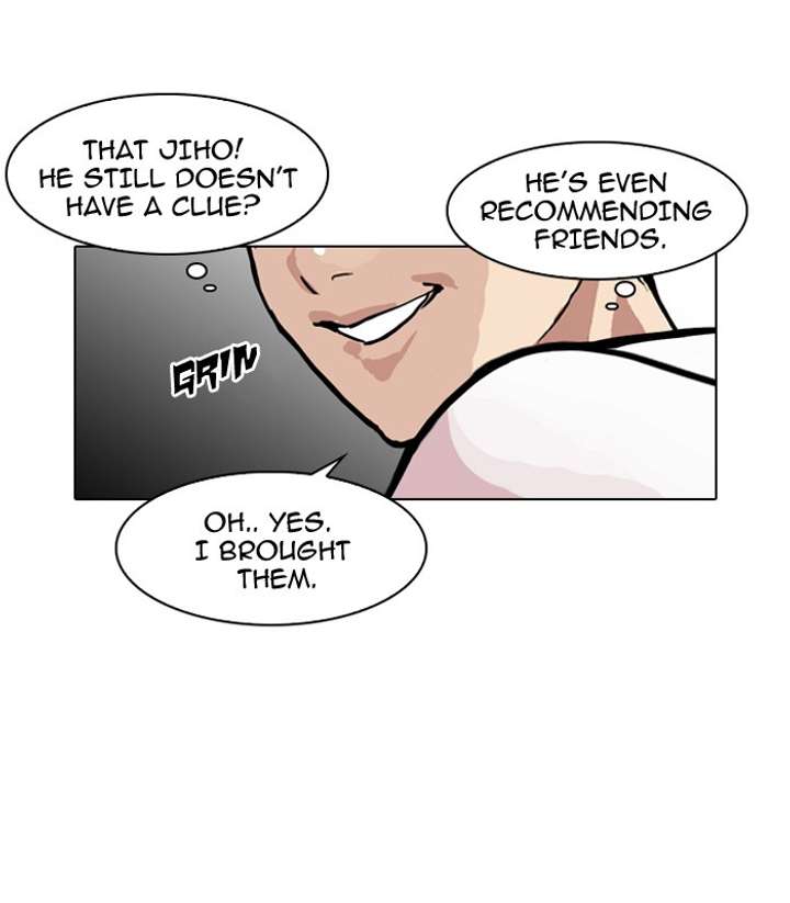 Lookism — Chapter 89 — page 33