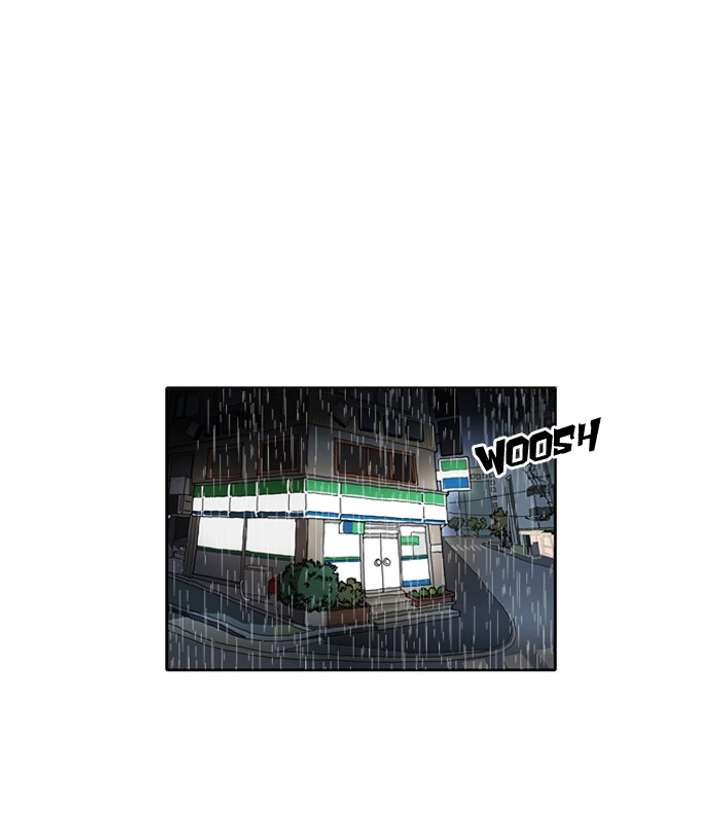 Lookism — Chapter 89 — page 35