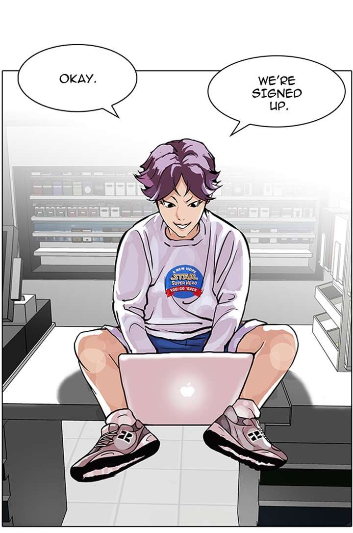 Lookism — Chapter 89 — page 36