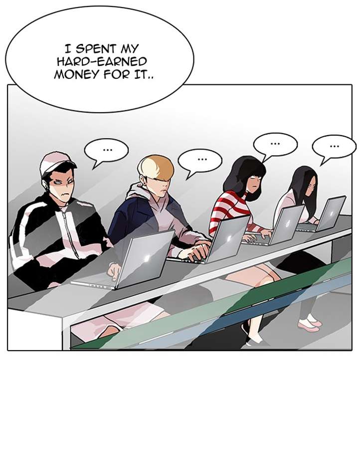 Lookism — Chapter 89 — page 38