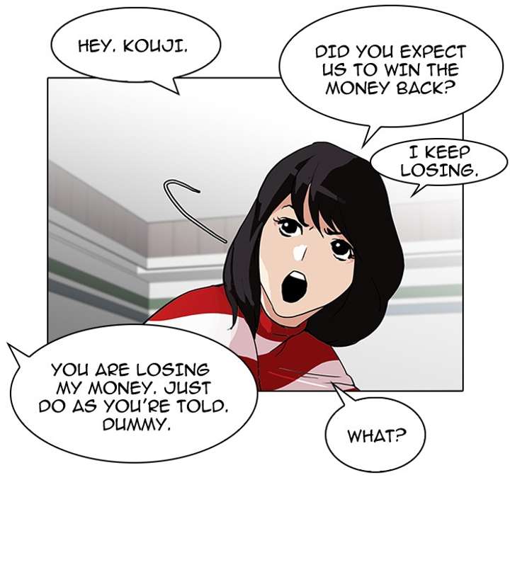 Lookism — Chapter 89 — page 40