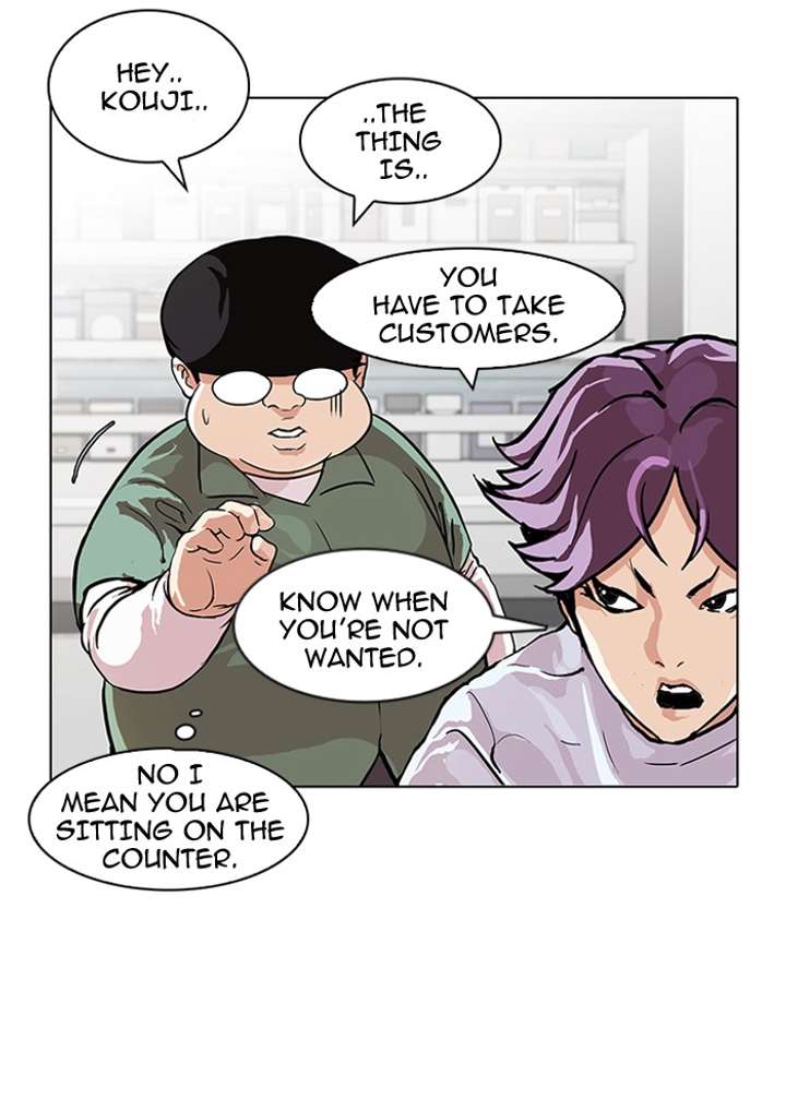 Lookism — Chapter 89 — page 41