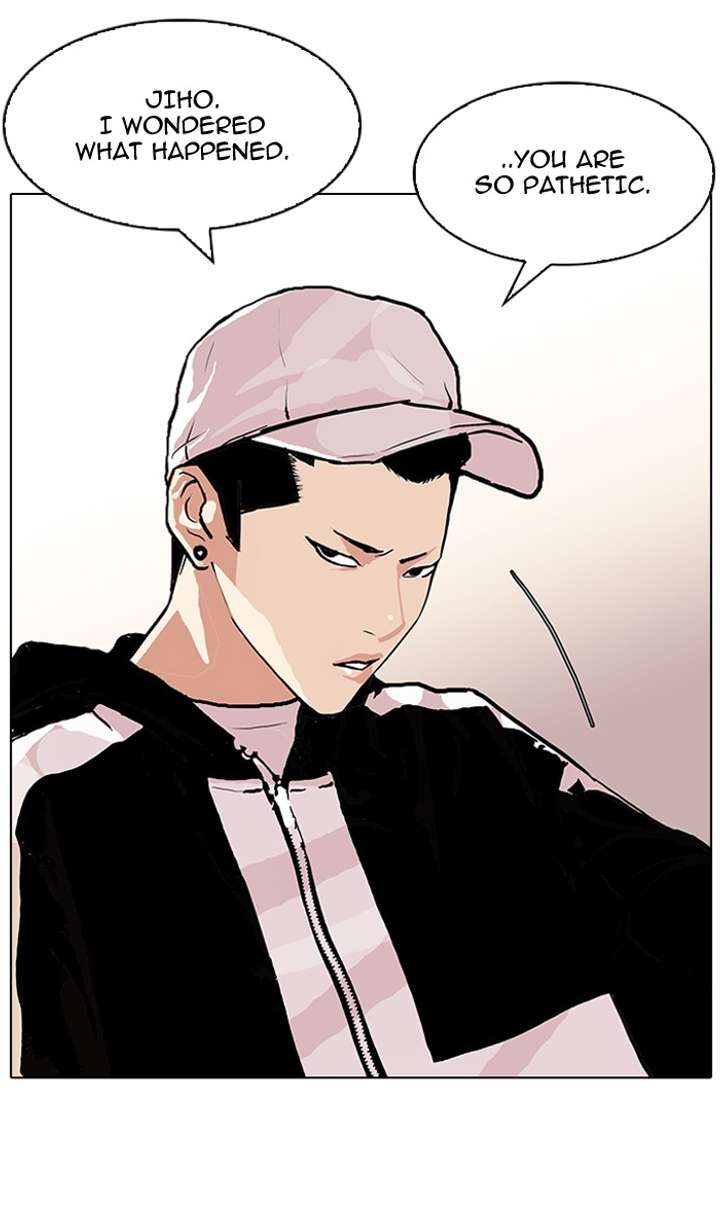 Lookism — Chapter 89 — page 43