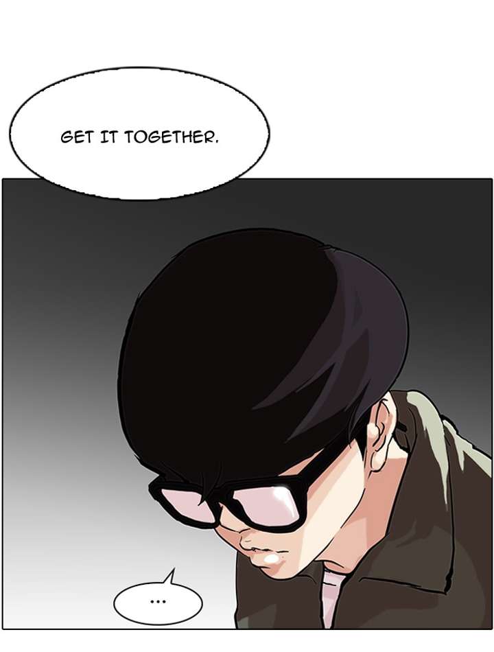 Lookism — Chapter 89 — page 44