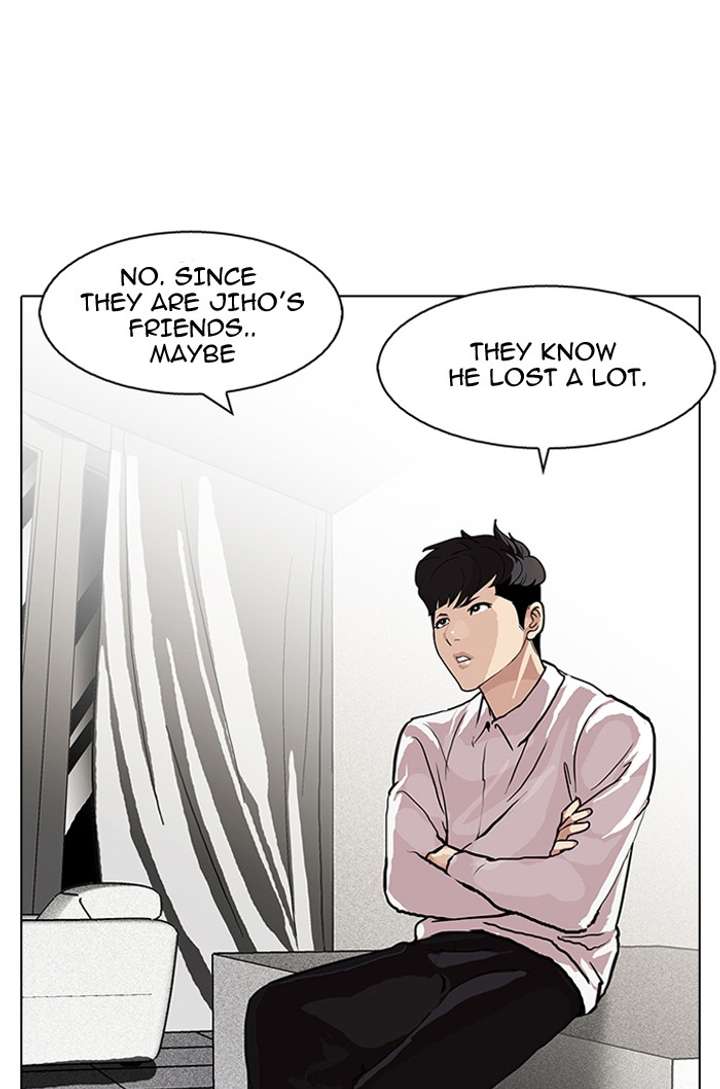 Lookism — Chapter 89 — page 47