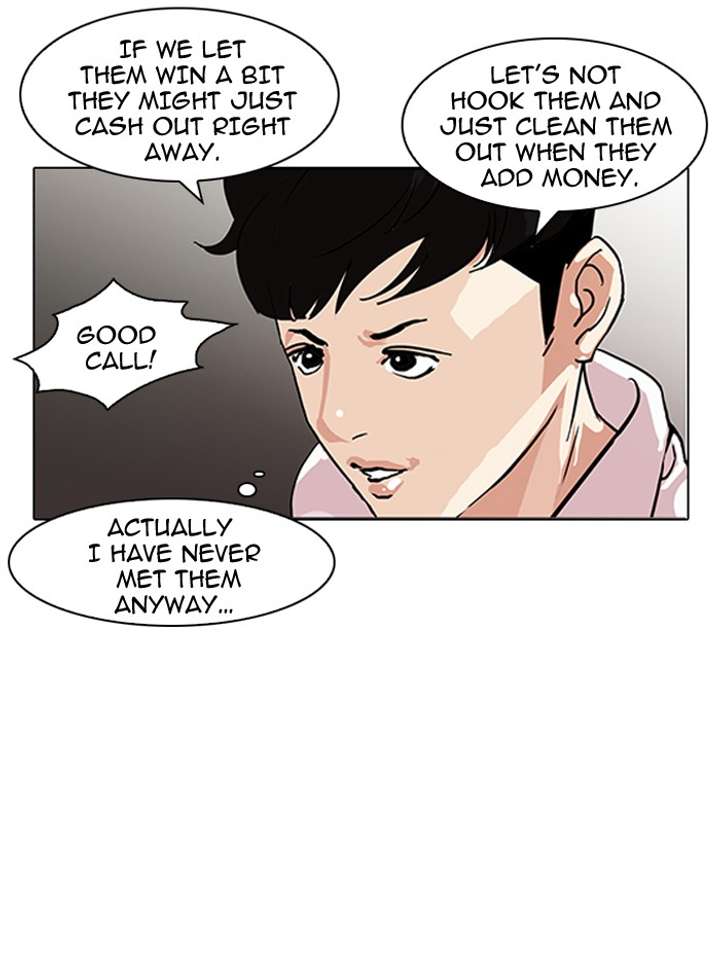 Lookism — Chapter 89 — page 49