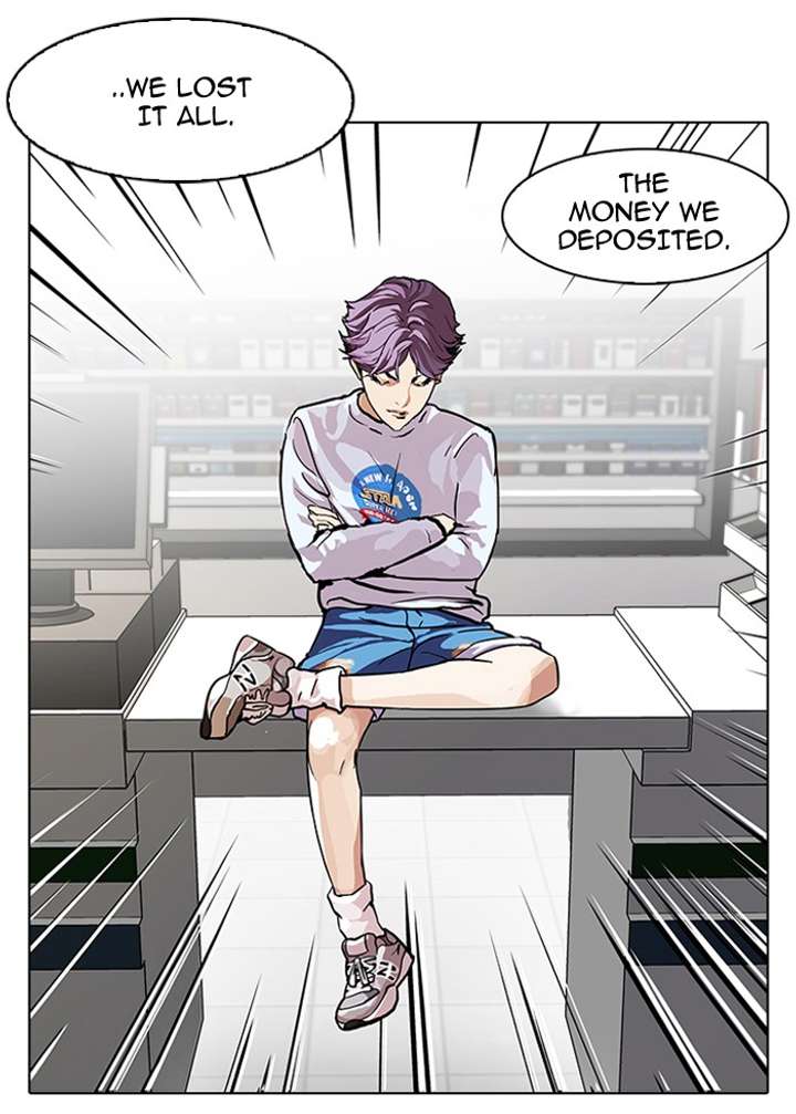 Lookism — Chapter 89 — page 51