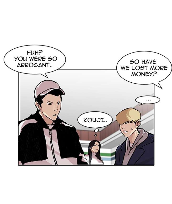 Lookism — Chapter 89 — page 52