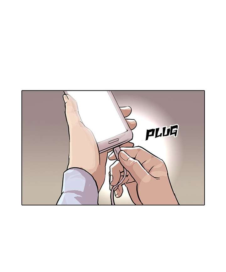 Lookism — Chapter 89 — page 54