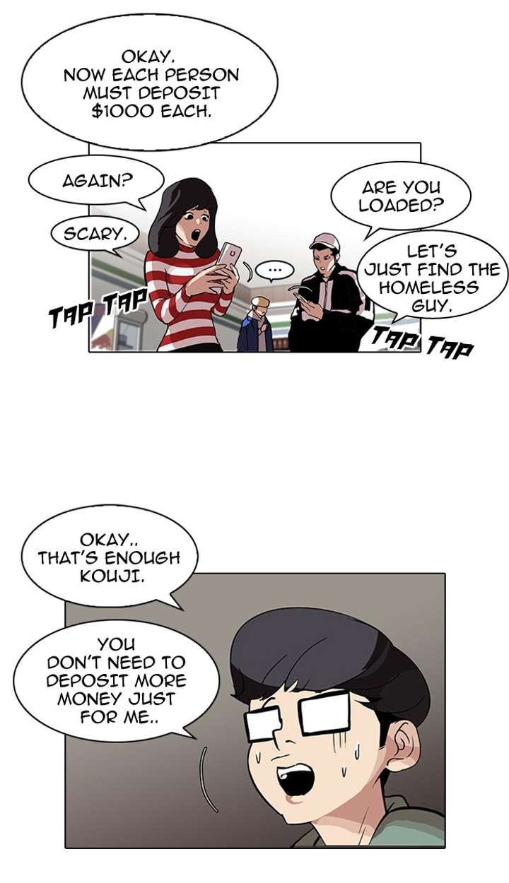 Lookism — Chapter 89 — page 58