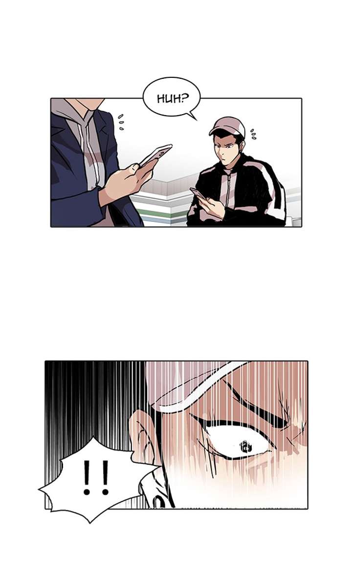 Lookism — Chapter 89 — page 61