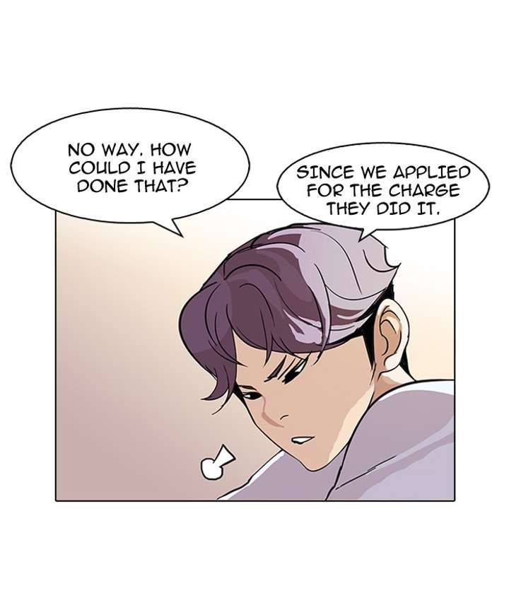 Lookism — Chapter 90 — page 4