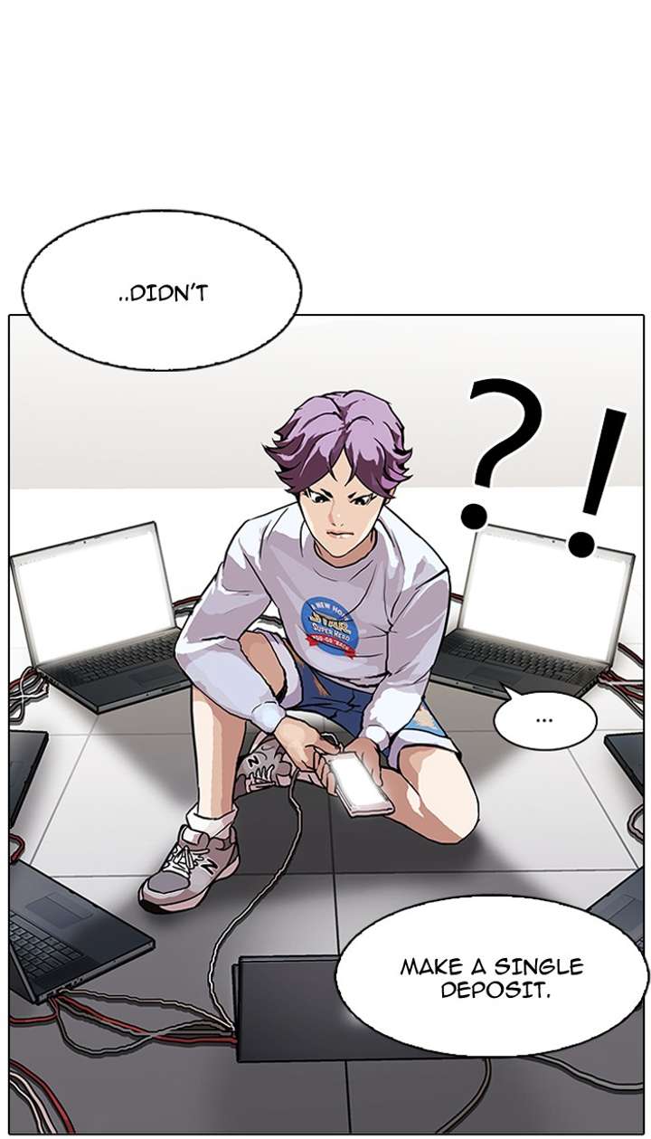 Lookism — Chapter 90 — page 6