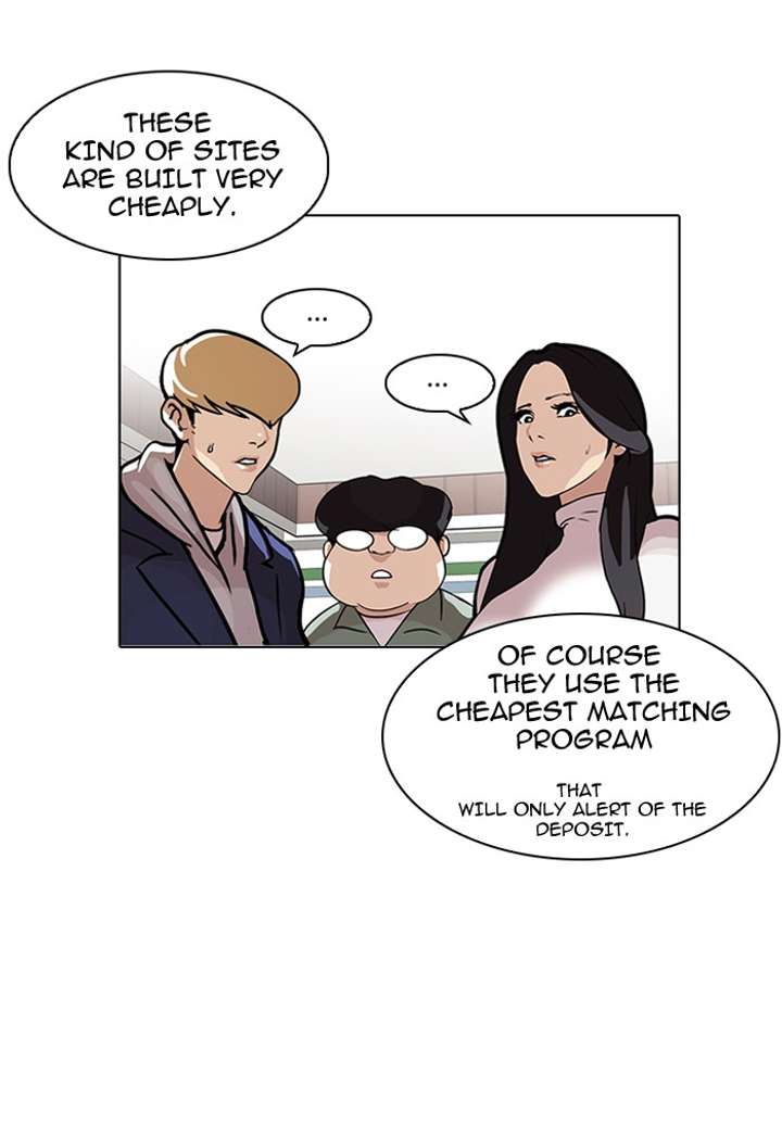 Lookism — Chapter 90 — page 13