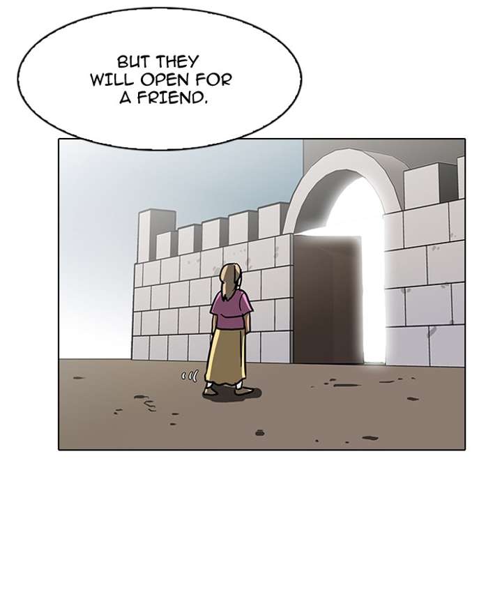 Lookism — Chapter 90 — page 16