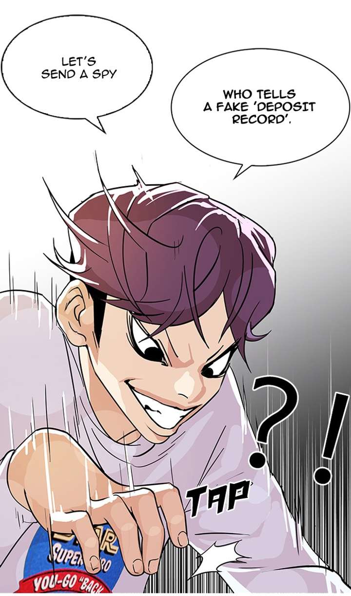 Lookism — Chapter 90 — page 18