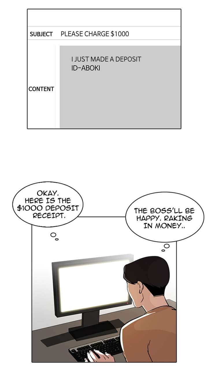 Lookism — Chapter 90 — page 21