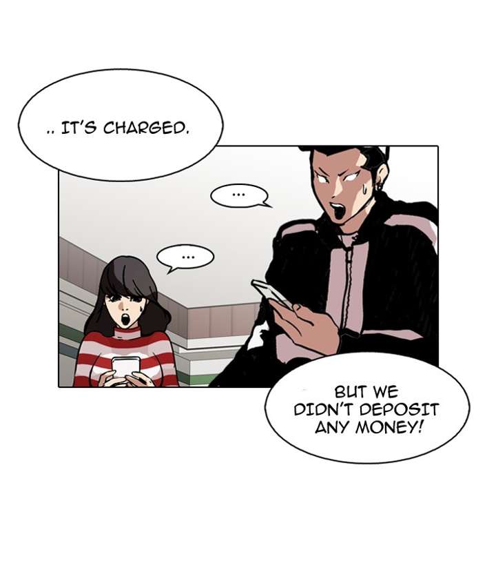 Lookism — Chapter 90 — page 24