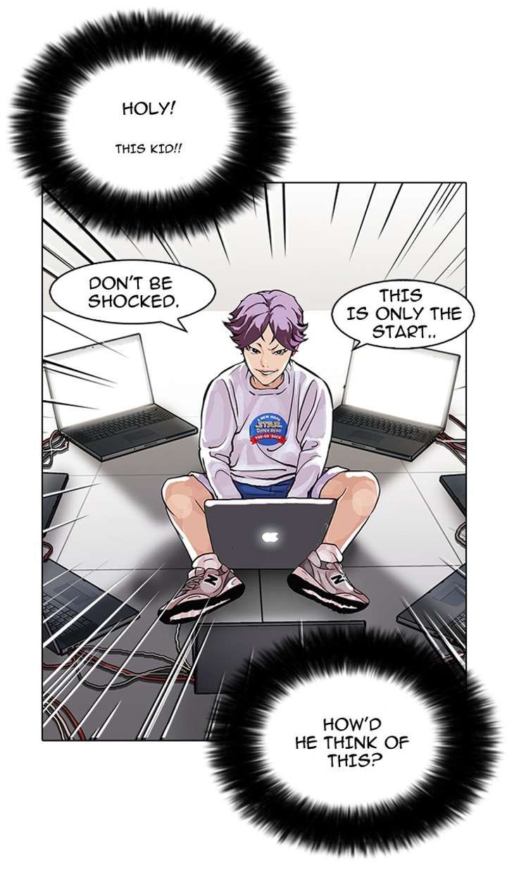 Lookism — Chapter 90 — page 25