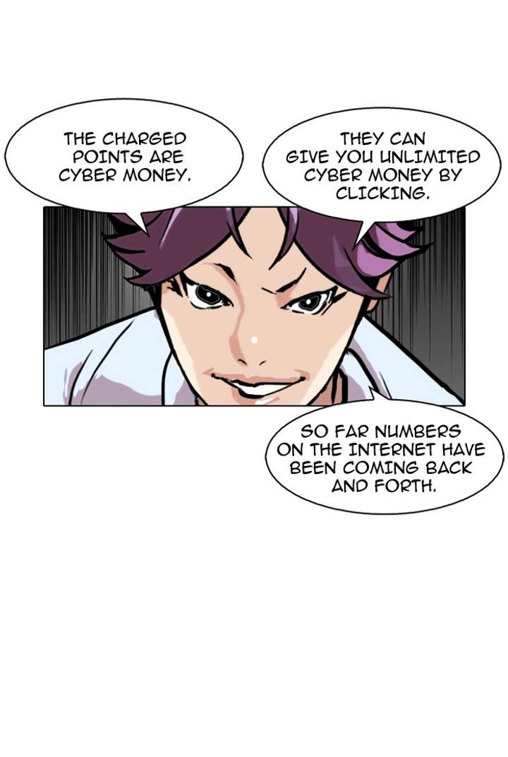 Lookism — Chapter 90 — page 26