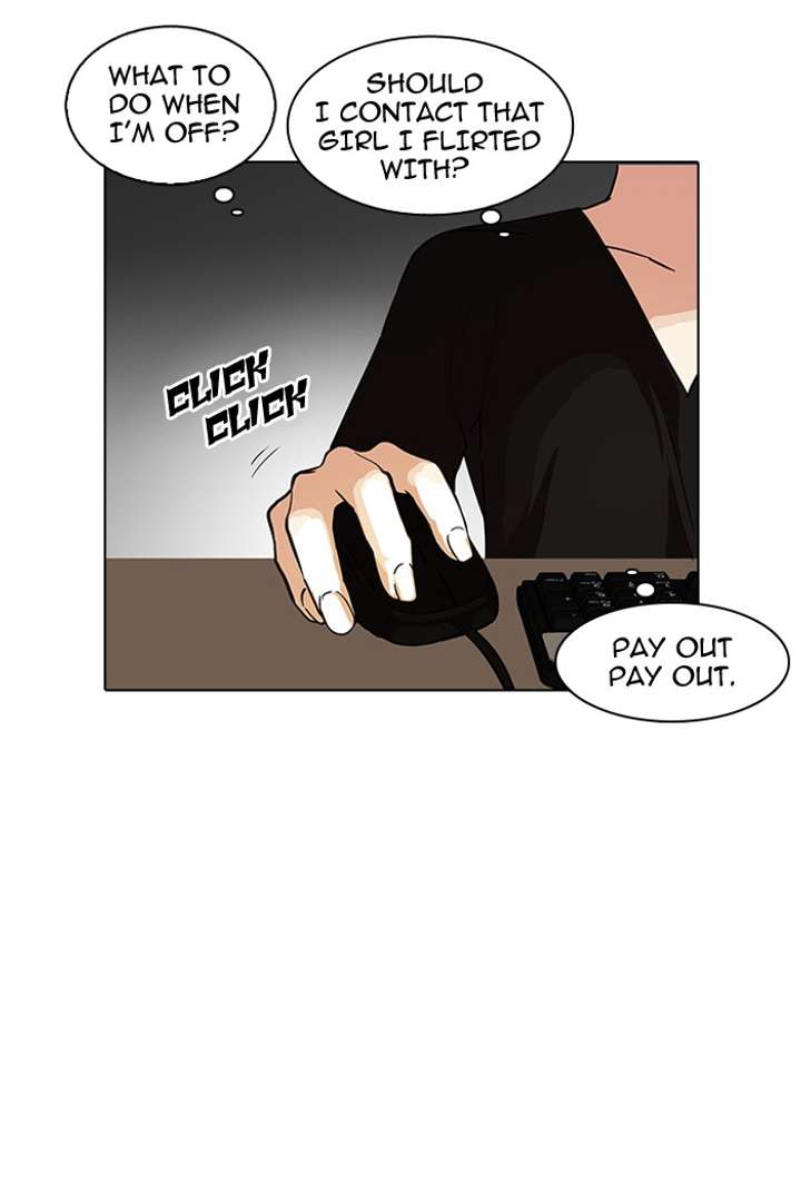 Lookism — Chapter 90 — page 29