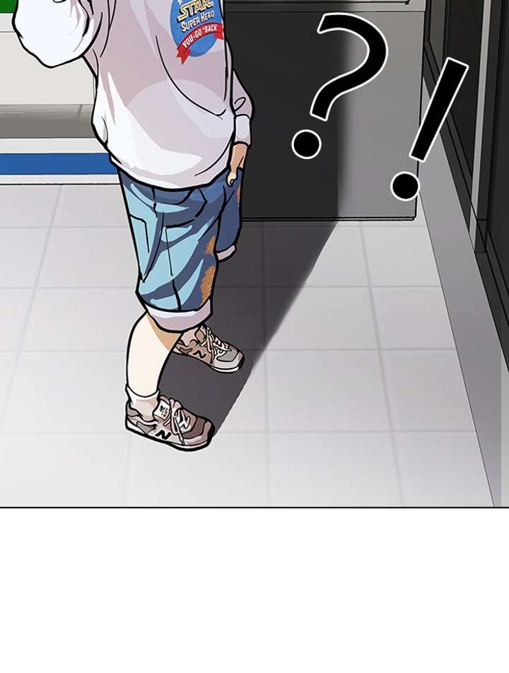 Lookism — Chapter 90 — page 33