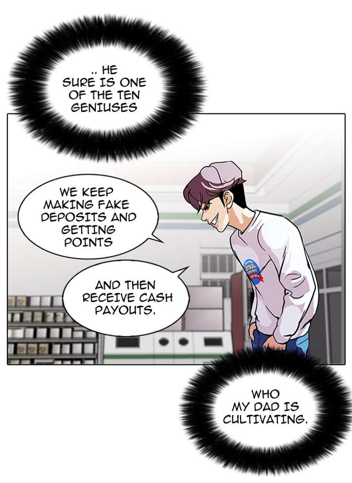 Lookism — Chapter 90 — page 36