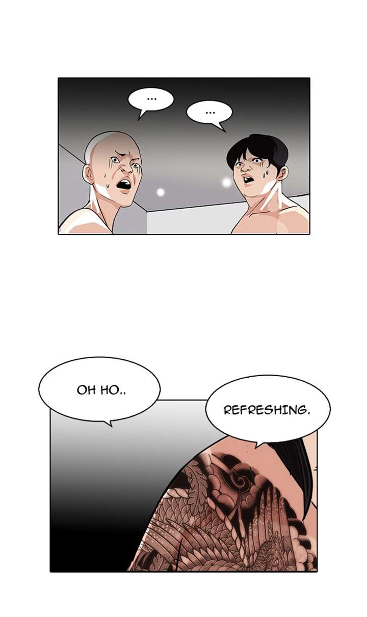 Lookism — Chapter 90 — page 40