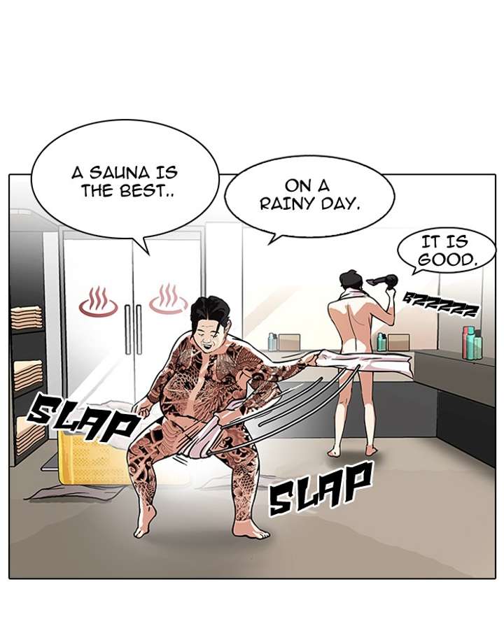 Lookism — Chapter 90 — page 41