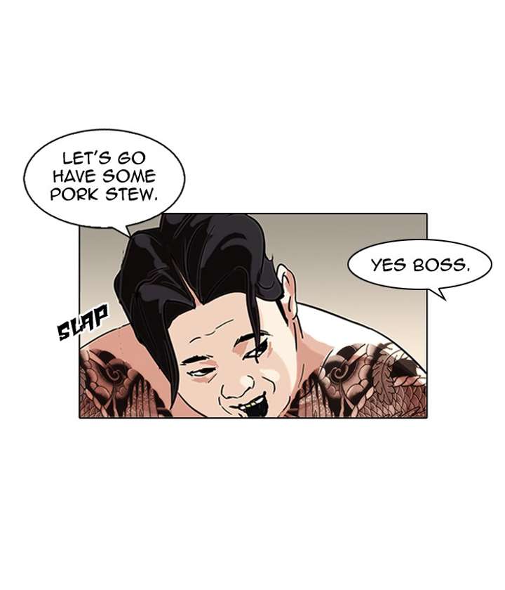 Lookism — Chapter 90 — page 42