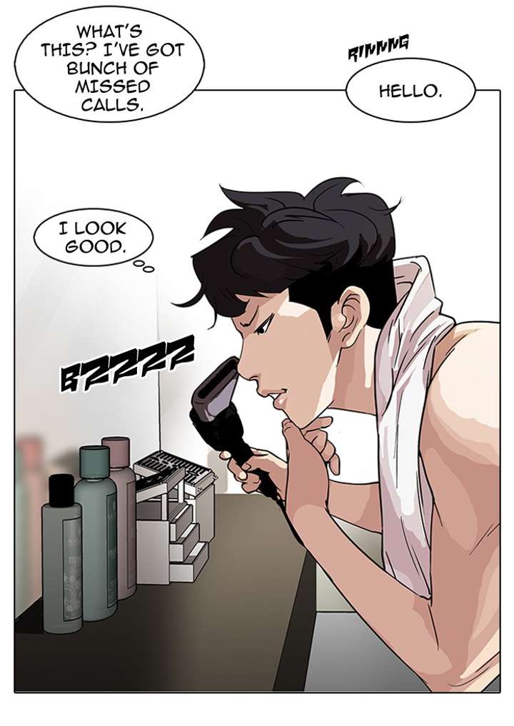 Lookism — Chapter 90 — page 43