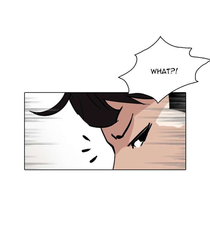 Lookism — Chapter 90 — page 44
