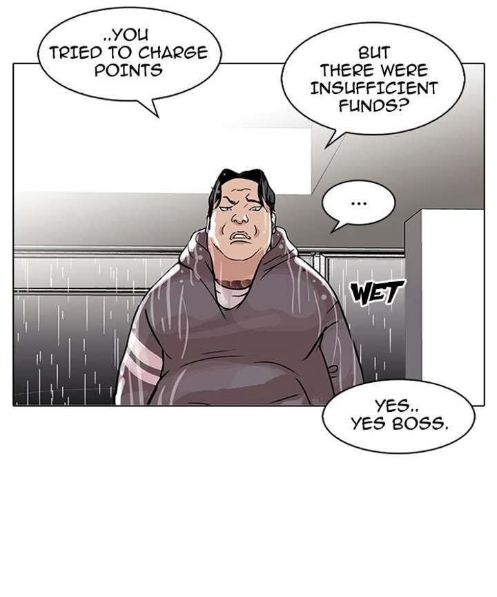 Lookism — Chapter 90 — page 46