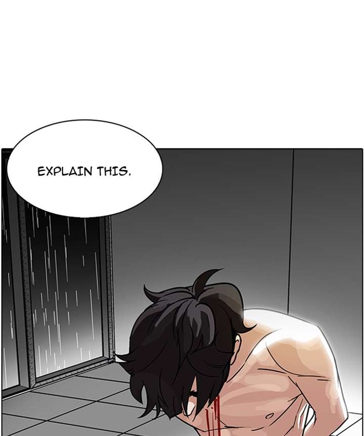 Lookism — Chapter 90 — page 49