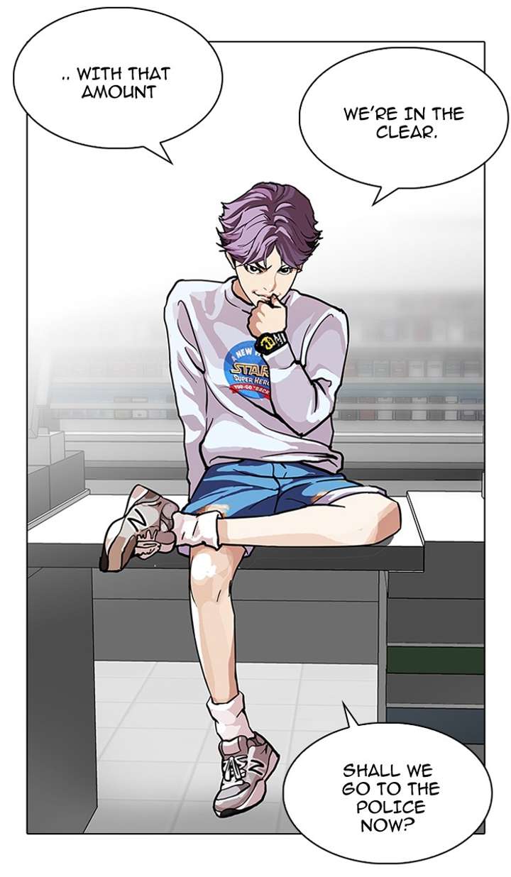 Lookism — Chapter 90 — page 56